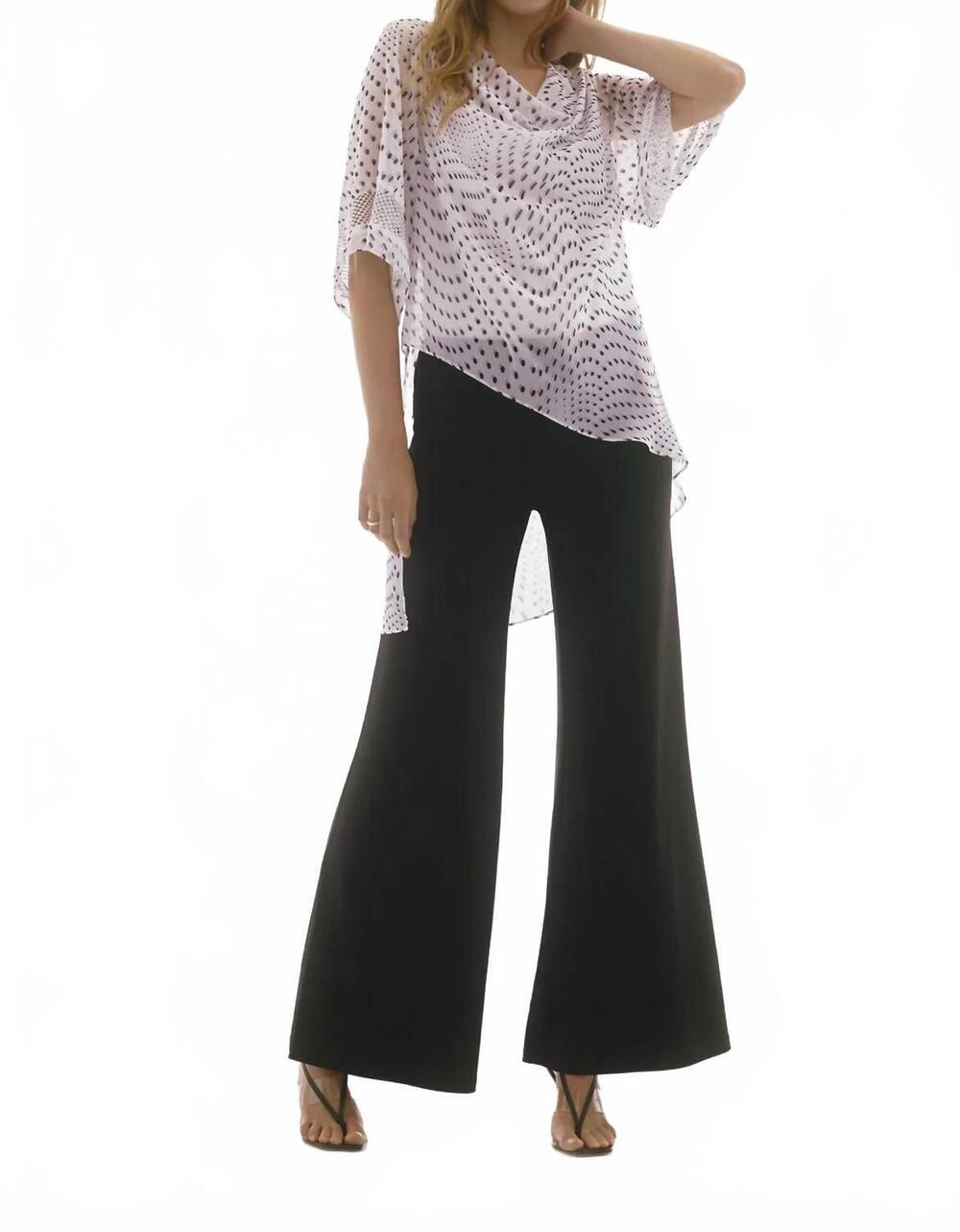 NEW JOSEPH RIBKOFF cowl neck layered top